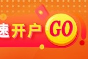 梦见洗手光大期货矿钢煤焦类日报6.13