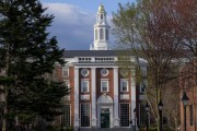 梦见洗手美国务院指示领事馆恢复处理哈佛大学国际学生签证