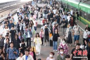 梦见洗手铁路端午假期运输收官，累计发送旅客7875.2万人次