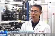 梦见洗手在火星上发电 中国团队研究有了新进展