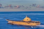 梦见洗手中国海军航母编队赴远海开展实战化训练
