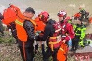 梦见洗手云南德钦突发山洪 消防紧急营救疏散469人