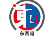 梦见洗手东西问｜美国作家贾和普：千年蜀道是文明互鉴“活化石”