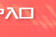 梦见洗手五角大楼披萨订单激增预示以色列对伊朗“大动作”