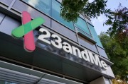 梦见洗手23andMe公司称15%客户要求删除基因数据