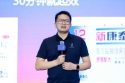 梦见洗手阿维塔科技副总裁雍军：人口在哪，消费就在哪