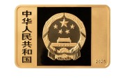 梦见洗手央行定于6月14日发行国家宝藏（统一气象）金银纪念币一套