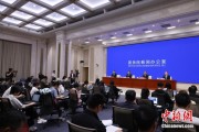 梦见洗手第二届“一带一路”科技交流大会将在成都举办