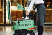 梦见洗手优步外卖业务主管即将离职