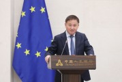 梦见洗手中国人民银行举办专题讲座 欧洲中央银行行长拉加德作主题演讲