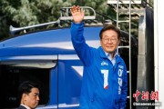 梦见洗手韩媒：韩总统李在明将出席G7峰会 开启多边首脑外交首秀