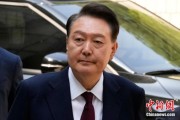 梦见洗手韩国大选后尹锡悦首次出庭 面对选举结果提问保持沉默